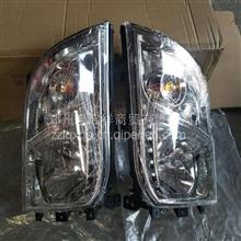 【適配四川現代南駿汽車配件南駿新祥康1730前大燈前照燈轉向燈原廠,四川現代南駿配件大全價格,圖片,配件廠家】