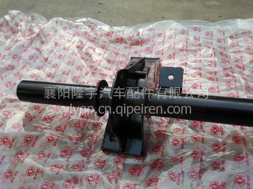 東風多利卡與凱普特貨車翻轉(zhuǎn)支架橫梁配件全解析 價格、圖片與廠家指南