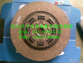 探尋長春沃爾沃卡車配件 丹東volvo自卸車牽引車重卡配件的價格、圖片及廠家信息