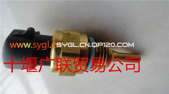 汽車配件采購 報(bào)價(jià) 參數(shù) 汽配120網(wǎng)