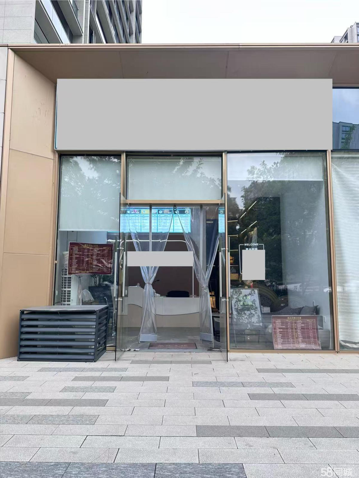 杭州個(gè)人50-100㎡生活服務(wù)與計(jì)算機(jī)軟硬件技術(shù)開發(fā)商鋪轉(zhuǎn)讓指南